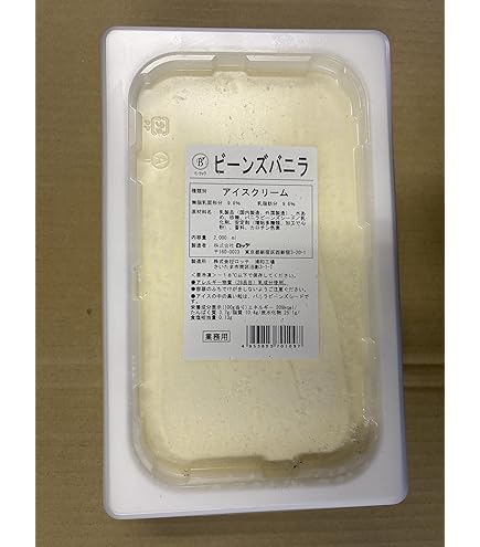 Amazon.co.jp: 【冷凍】ロッテアイス ベーシック ビーンズバニラ 2L【3